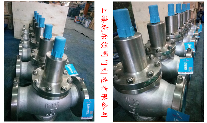 Y42X水用減壓閥產品實物圖 Y42X水用減壓閥產品實物圖