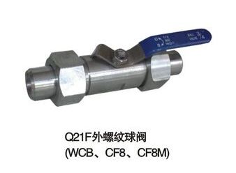 Q21F外絲球閥結(jié)構(gòu)圖 Q21F外絲球閥結(jié)構(gòu)圖