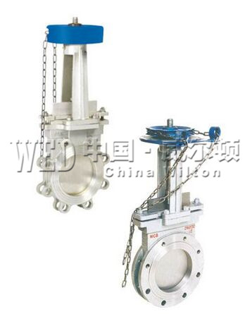 PZL73H、PZL43H鏈輪刀型閘閥