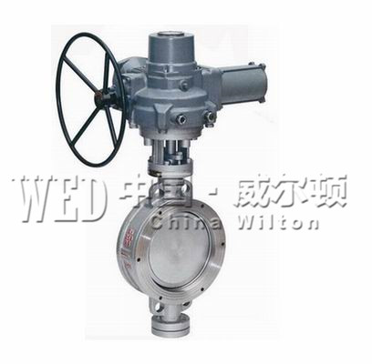 DT973H電動(dòng)對(duì)夾式彈性金屬硬密封蝶閥