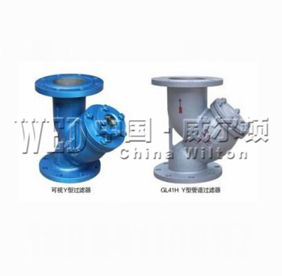 Y型管道過(guò)濾器