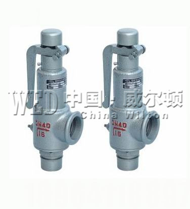 A27H、A27Y彈簧微啟式安全閥