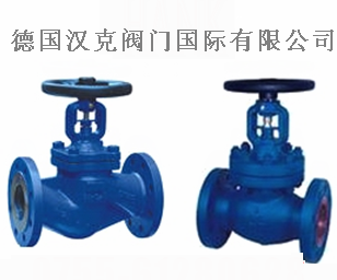 德國(guó)JINKOU截止閥