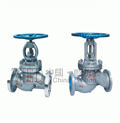 J41H國標(biāo)截止閥